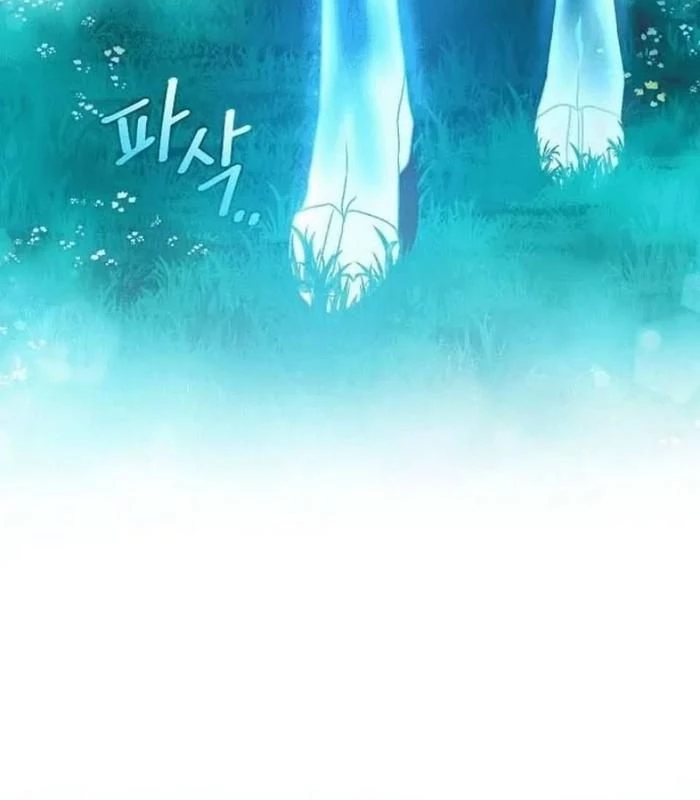 Thiên Tài Âm Nhạc Chapter 1 - Trang 2