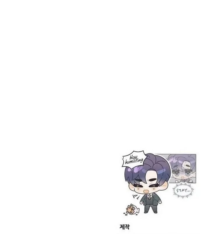 Thiên Tài Âm Nhạc Chapter 1 - Trang 2