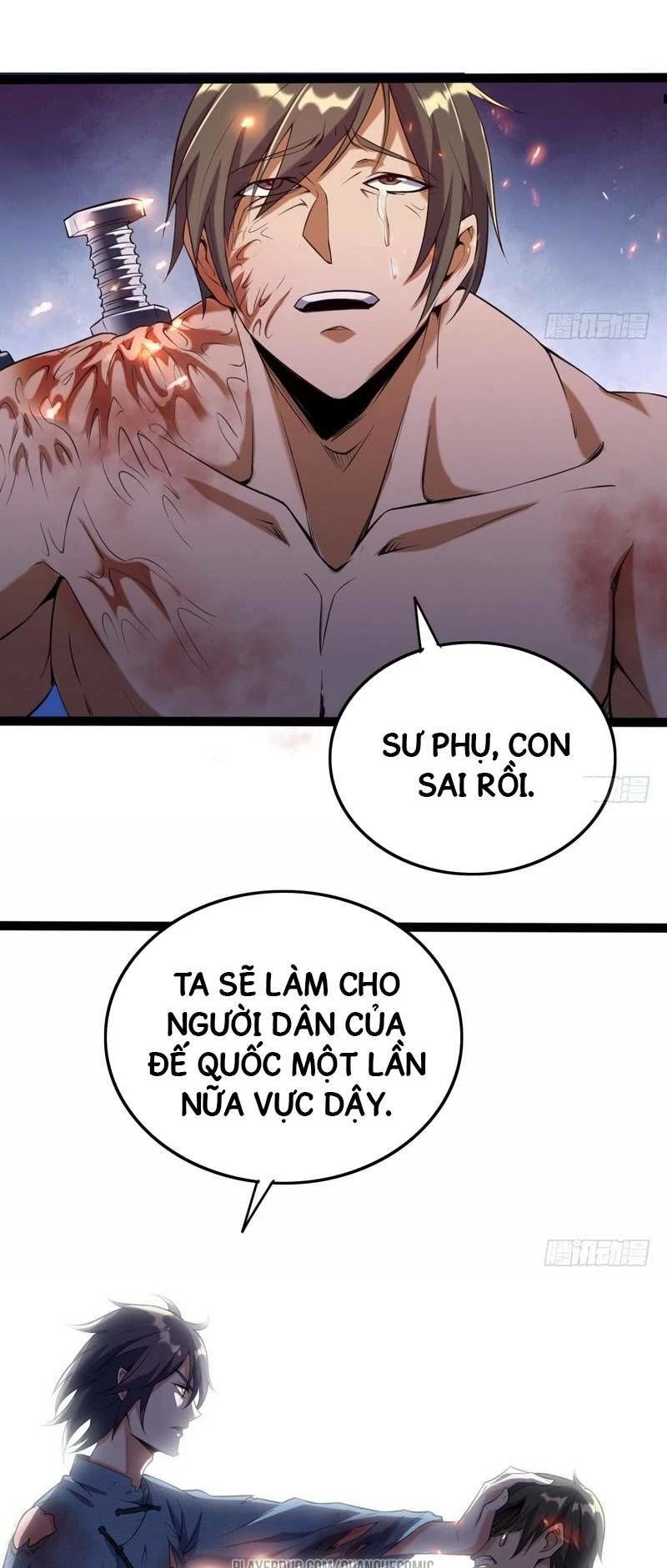 Ta Là Tà Đế Chapter 21 - Trang 4