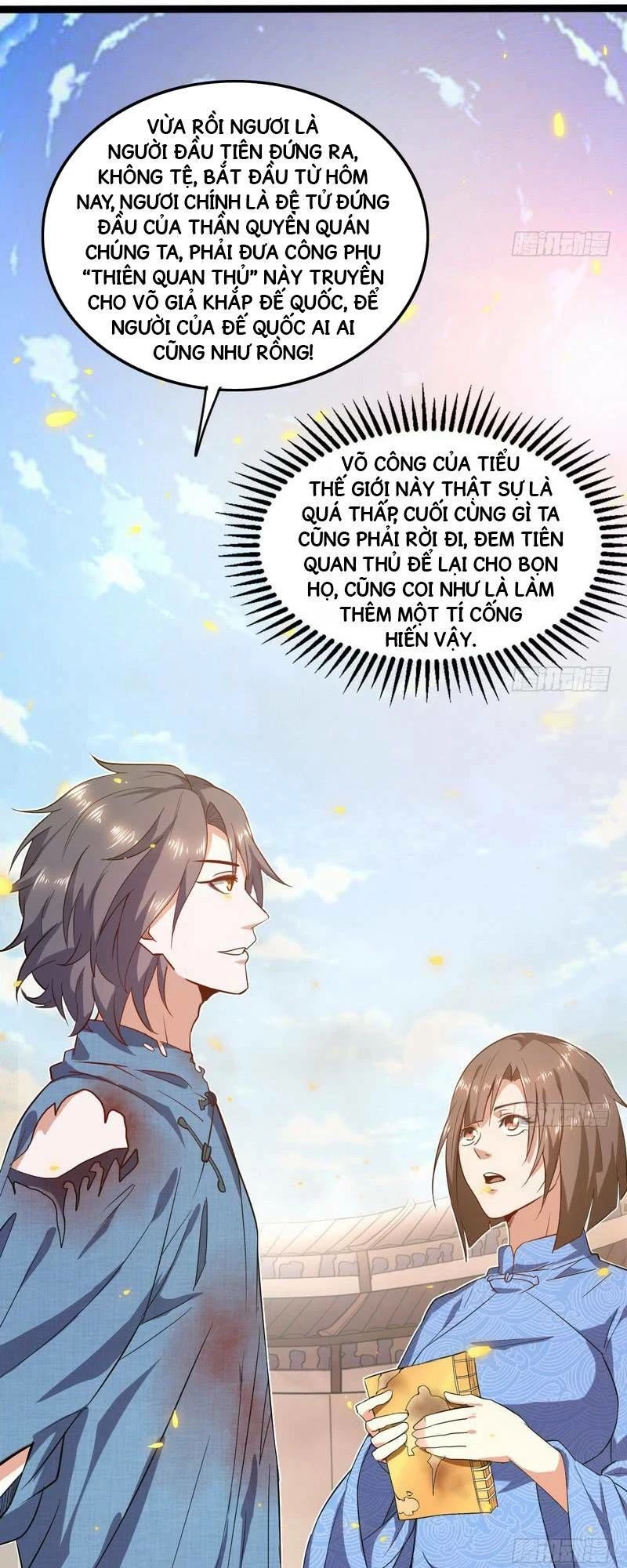 Ta Là Tà Đế Chapter 21 - Trang 4