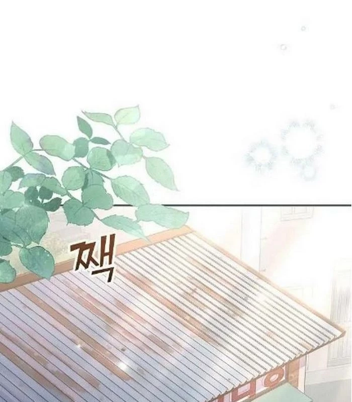 Thiên Tài Âm Nhạc Chapter 2 - Trang 2