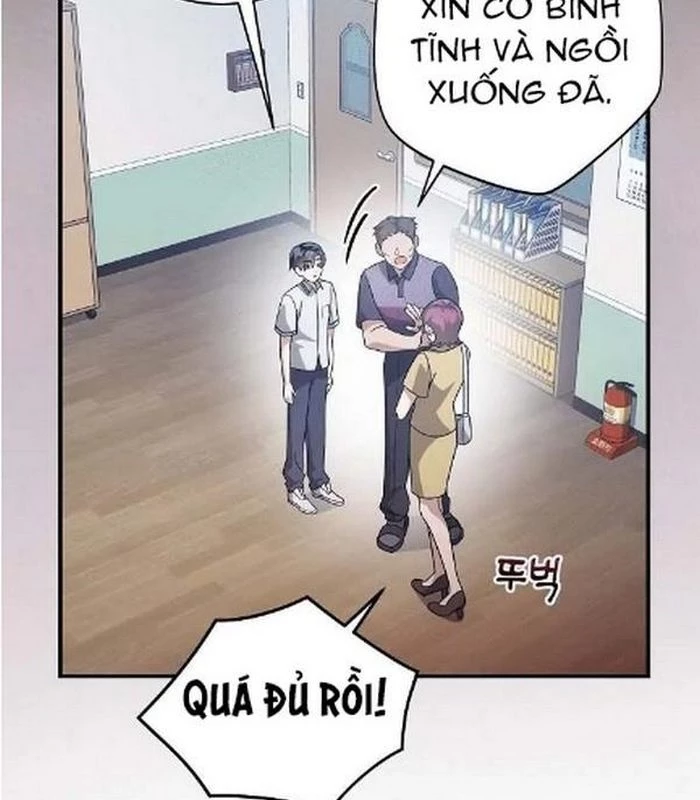 Thiên Tài Âm Nhạc Chapter 2 - Trang 2