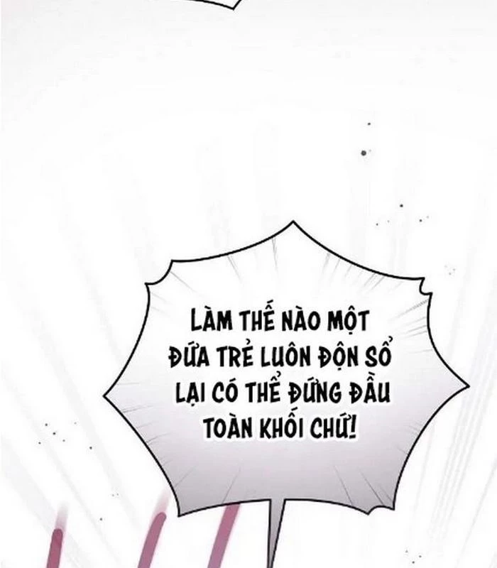 Thiên Tài Âm Nhạc Chapter 2 - Trang 2