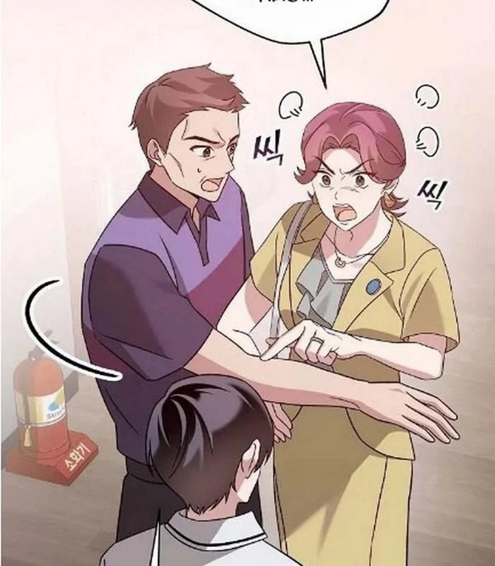 Thiên Tài Âm Nhạc Chapter 2 - Trang 2