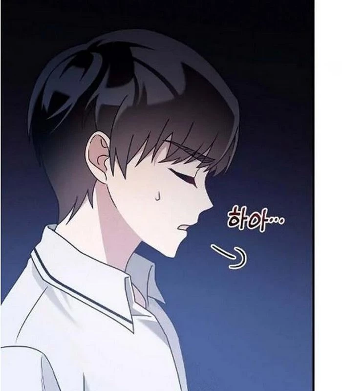 Thiên Tài Âm Nhạc Chapter 2 - Trang 2