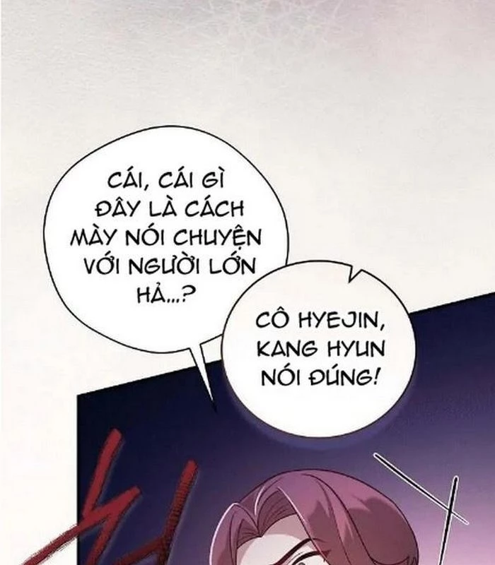 Thiên Tài Âm Nhạc Chapter 2 - Trang 2