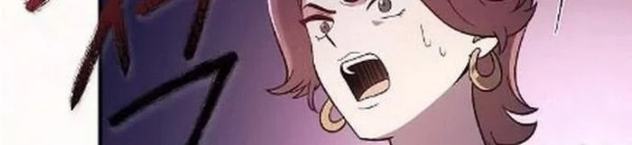 Thiên Tài Âm Nhạc Chapter 2 - Trang 2