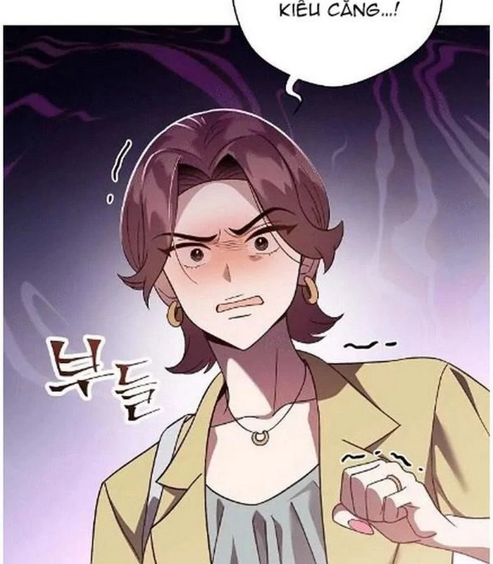 Thiên Tài Âm Nhạc Chapter 2 - Trang 2