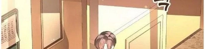 Thiên Tài Âm Nhạc Chapter 2 - Trang 2