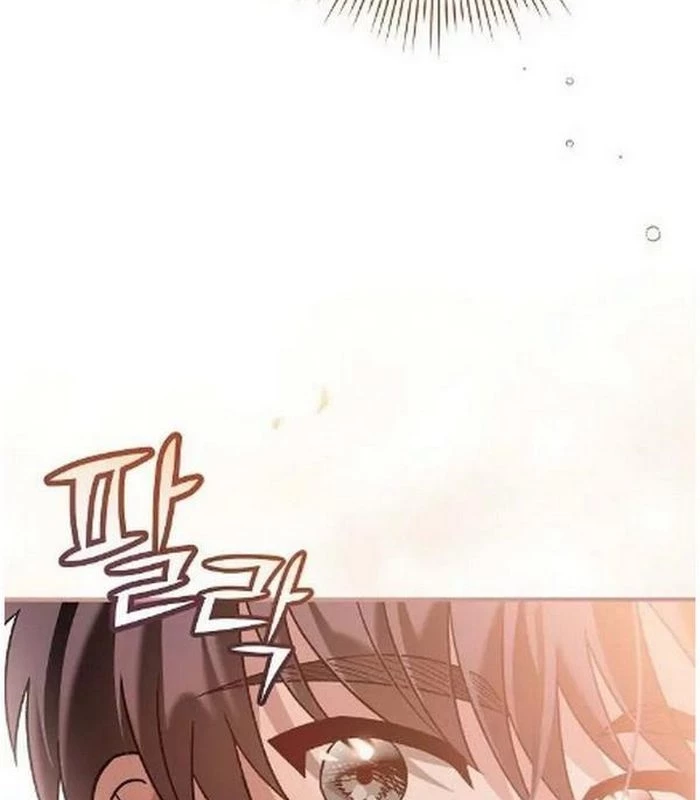 Thiên Tài Âm Nhạc Chapter 2 - Trang 2