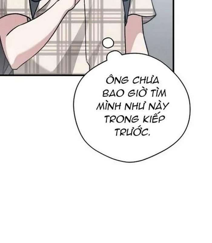 Thiên Tài Âm Nhạc Chapter 3 - Trang 2