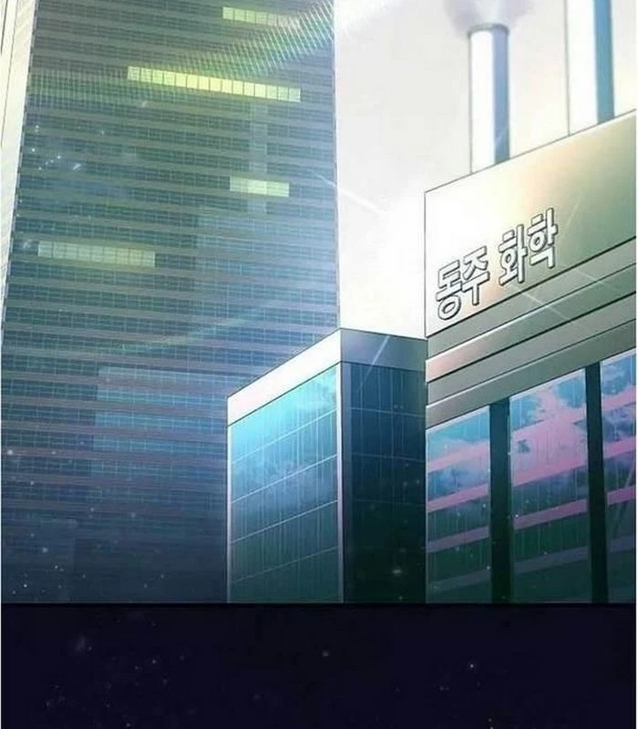 Thiên Tài Âm Nhạc Chapter 4 - Trang 2