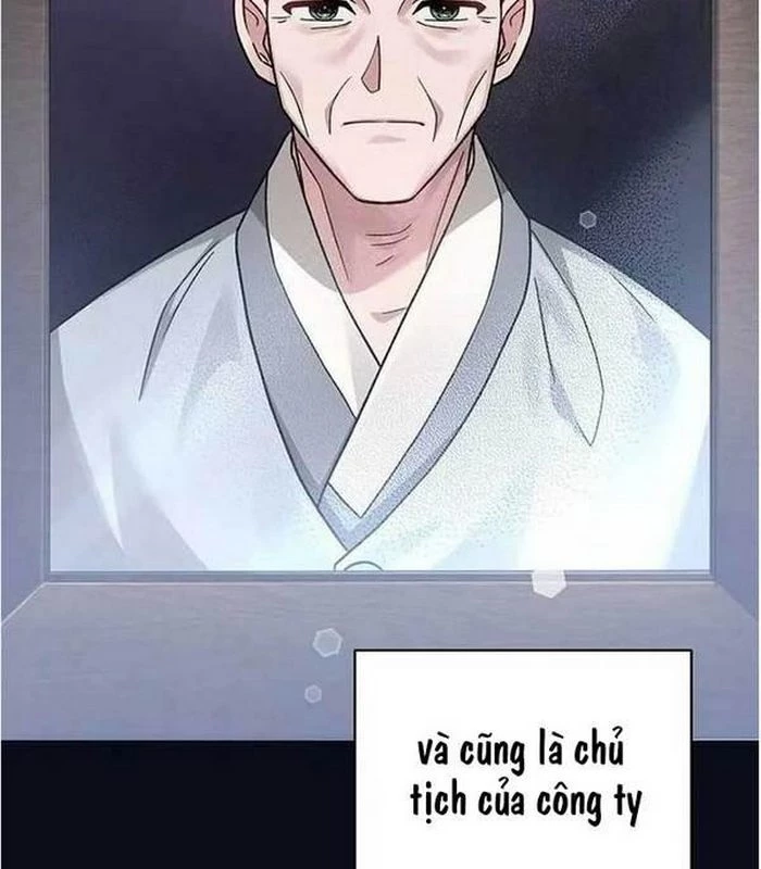 Thiên Tài Âm Nhạc Chapter 4 - Trang 2