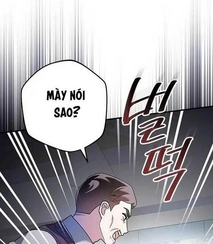 Thiên Tài Âm Nhạc Chapter 4 - Trang 2