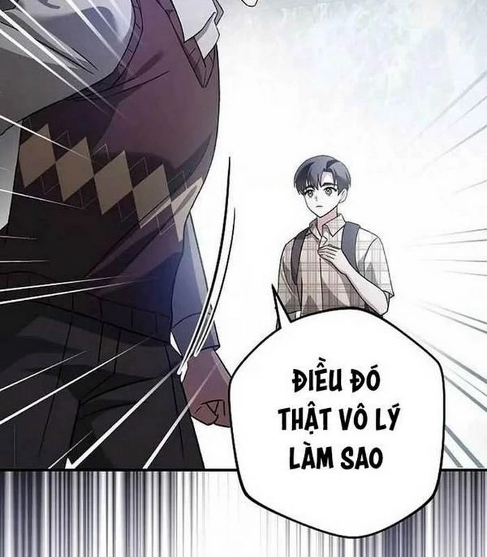 Thiên Tài Âm Nhạc Chapter 4 - Trang 2
