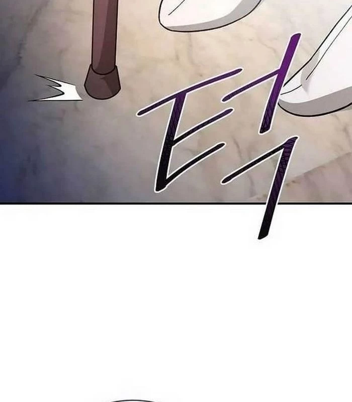 Thiên Tài Âm Nhạc Chapter 4 - Trang 2