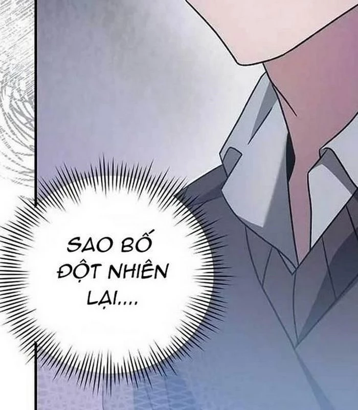 Thiên Tài Âm Nhạc Chapter 4 - Trang 2