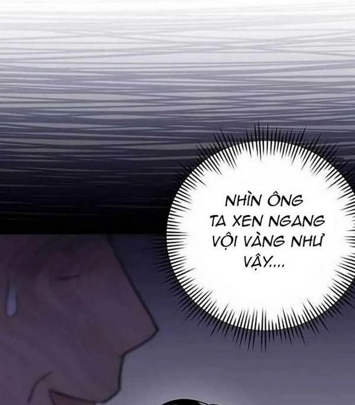 Thiên Tài Âm Nhạc Chapter 4 - Trang 2