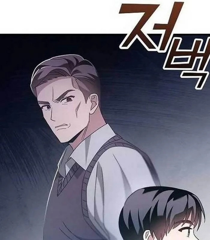 Thiên Tài Âm Nhạc Chapter 4 - Trang 2