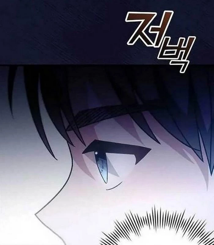 Thiên Tài Âm Nhạc Chapter 4 - Trang 2