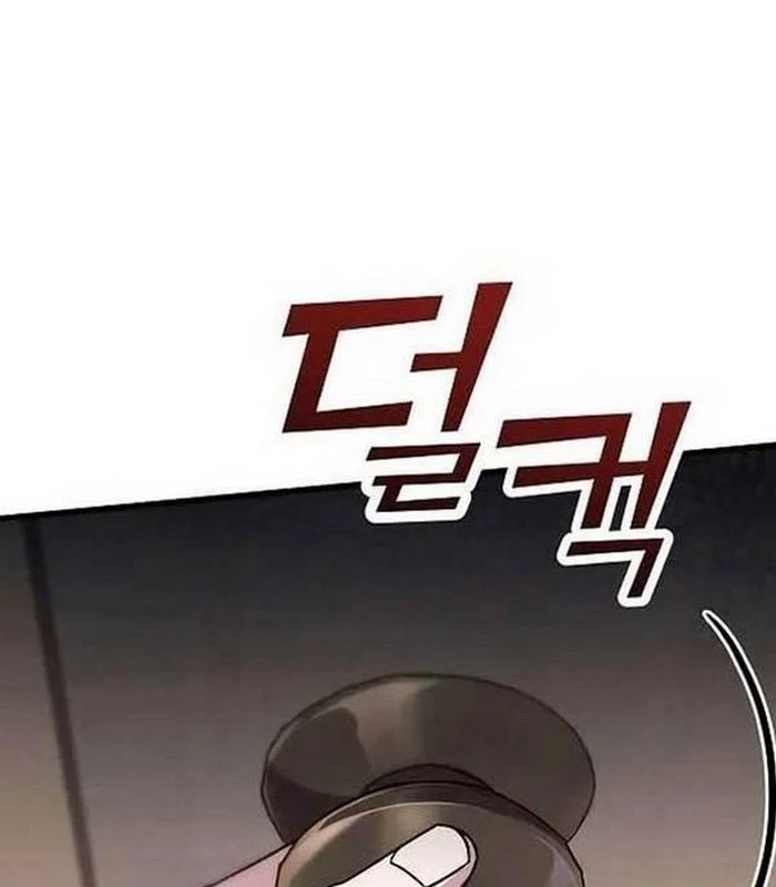 Thiên Tài Âm Nhạc Chapter 4 - Trang 2