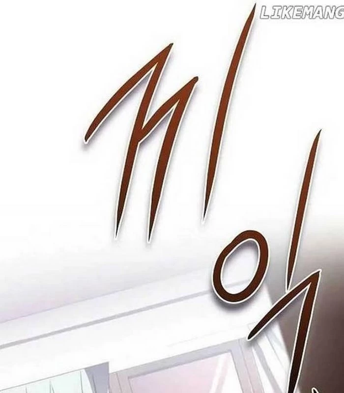 Thiên Tài Âm Nhạc Chapter 4 - Trang 2