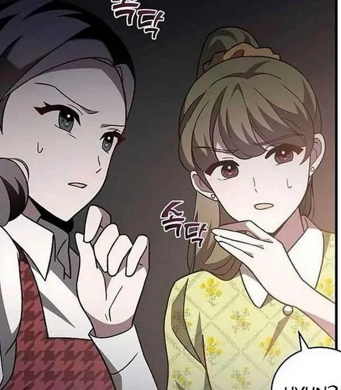 Thiên Tài Âm Nhạc Chapter 4 - Trang 2