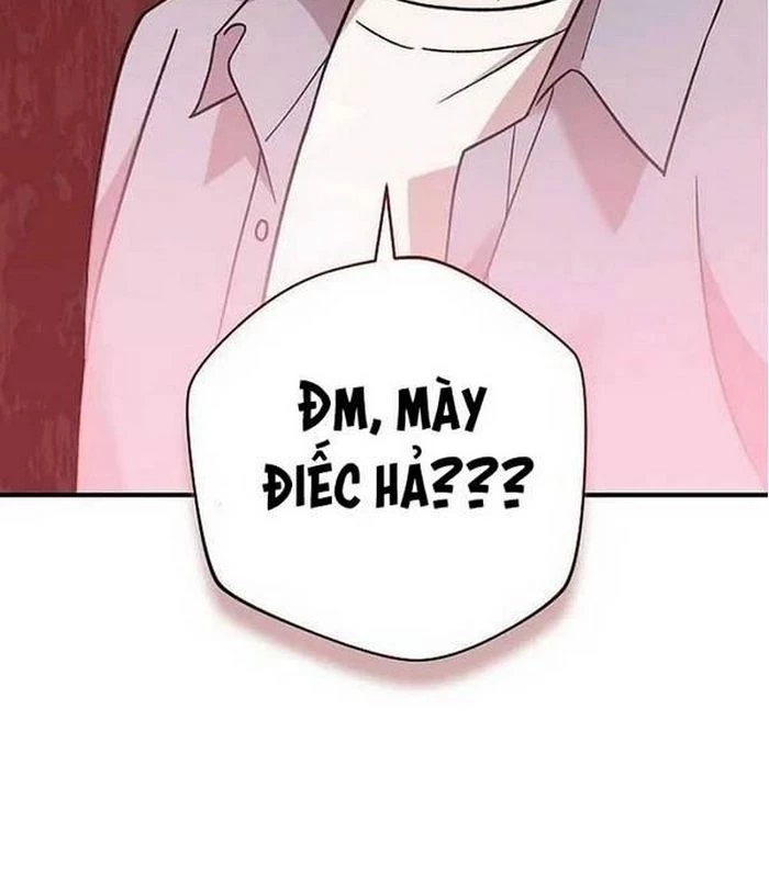 Thiên Tài Âm Nhạc Chapter 4 - Trang 2