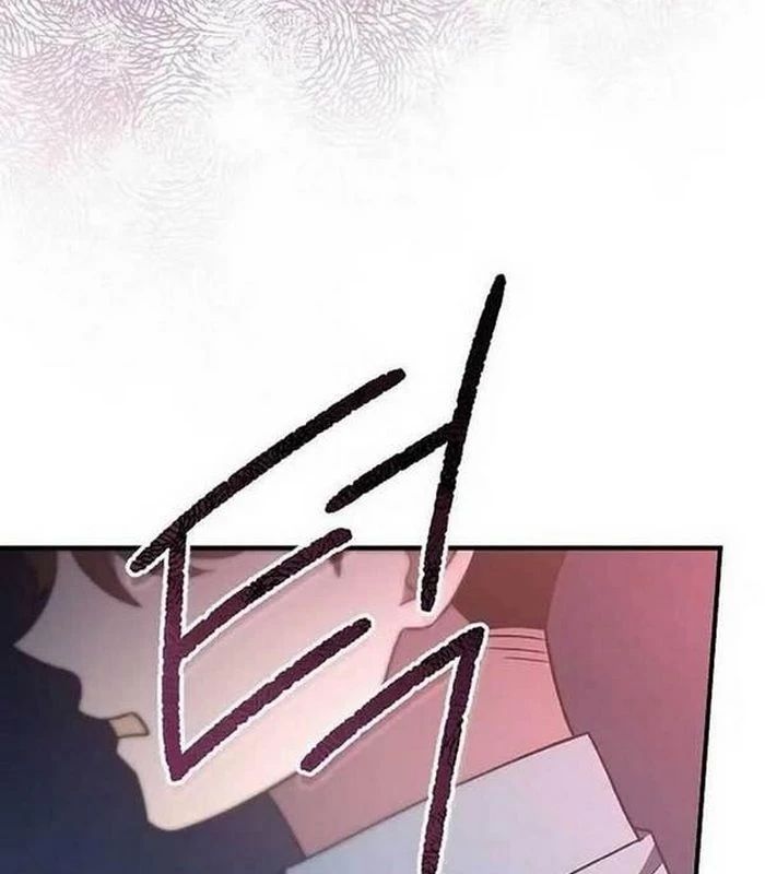 Thiên Tài Âm Nhạc Chapter 4 - Trang 2