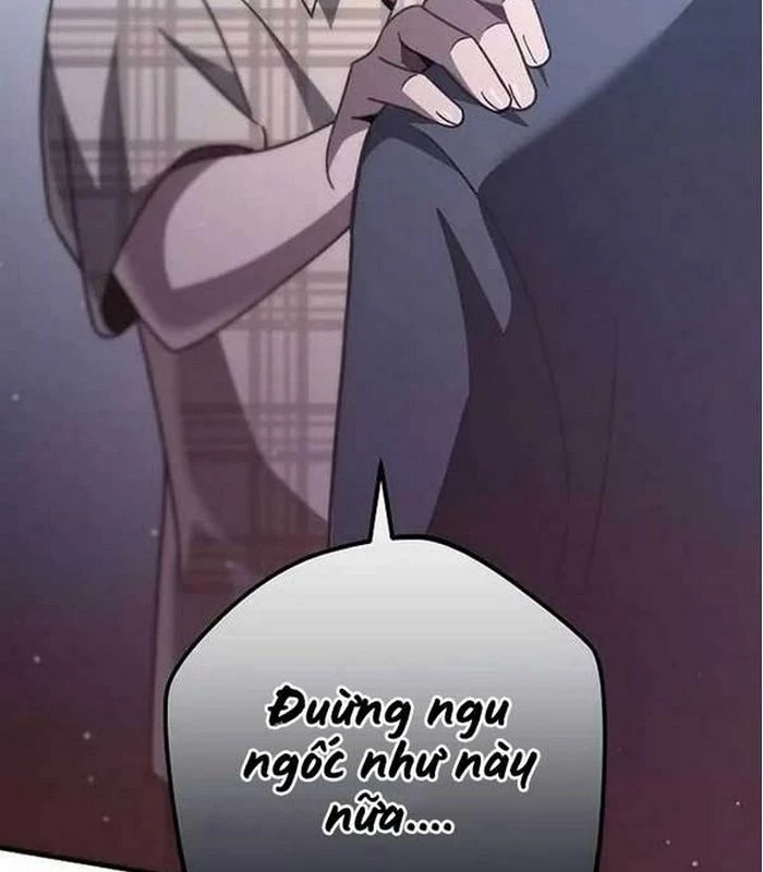 Thiên Tài Âm Nhạc Chapter 4 - Trang 2