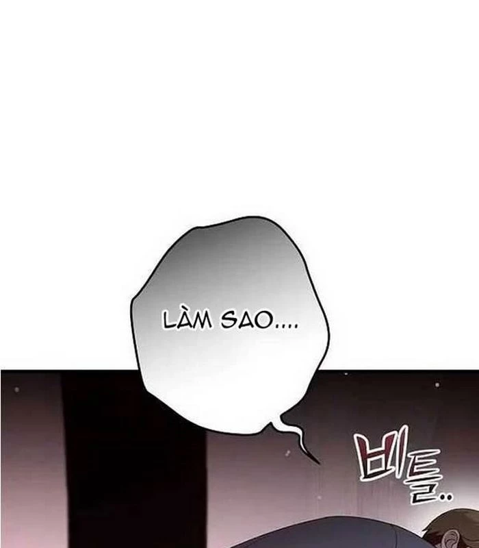 Thiên Tài Âm Nhạc Chapter 4 - Trang 2