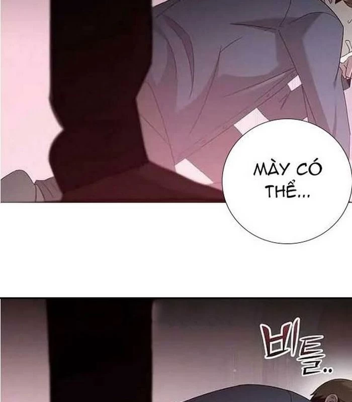 Thiên Tài Âm Nhạc Chapter 4 - Trang 2