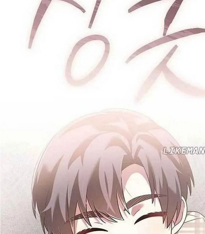 Thiên Tài Âm Nhạc Chapter 4 - Trang 2