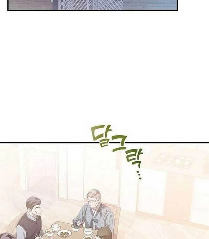 Thiên Tài Âm Nhạc Chapter 5 - Trang 2