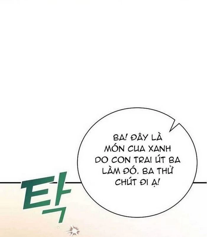 Thiên Tài Âm Nhạc Chapter 5 - Trang 2