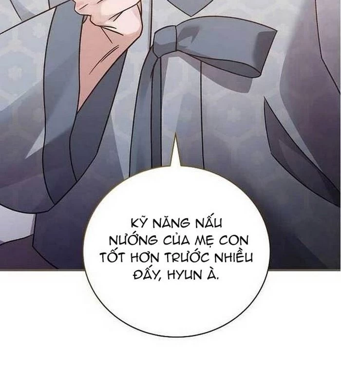 Thiên Tài Âm Nhạc Chapter 5 - Trang 2