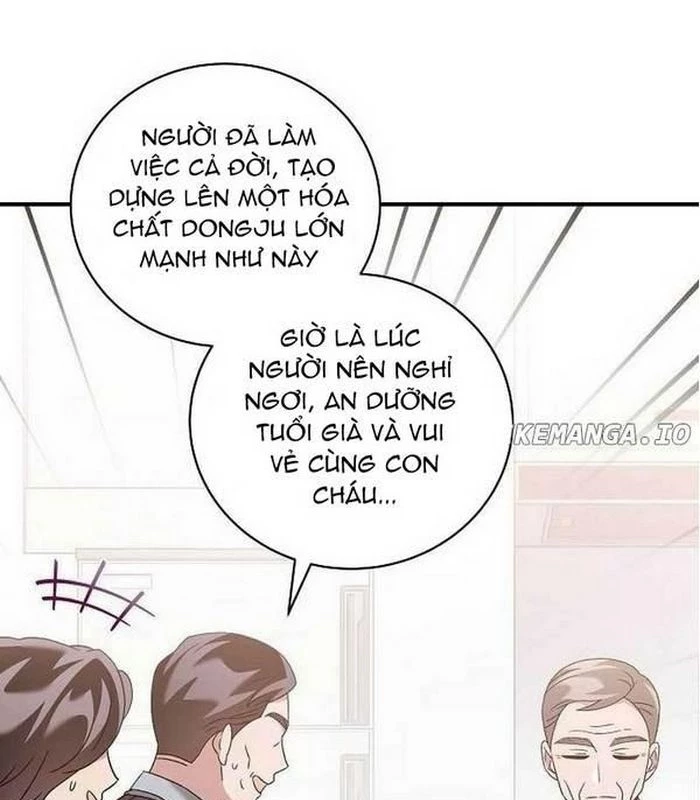 Thiên Tài Âm Nhạc Chapter 5 - Trang 2