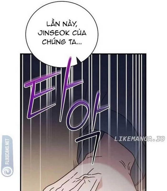 Thiên Tài Âm Nhạc Chapter 5 - Trang 2