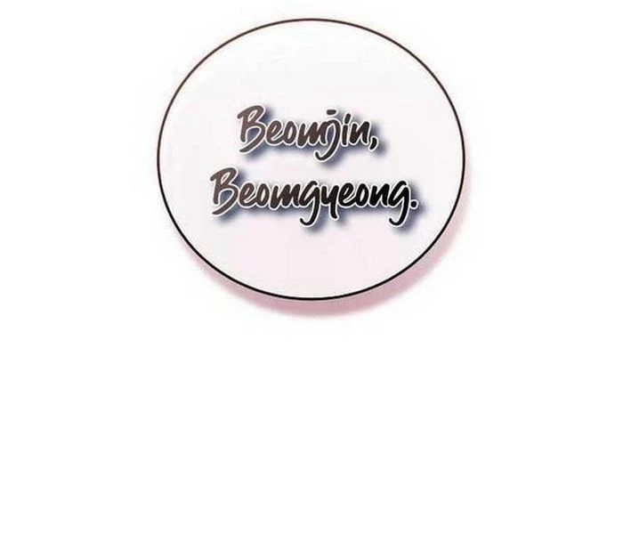 Thiên Tài Âm Nhạc Chapter 5 - Trang 2