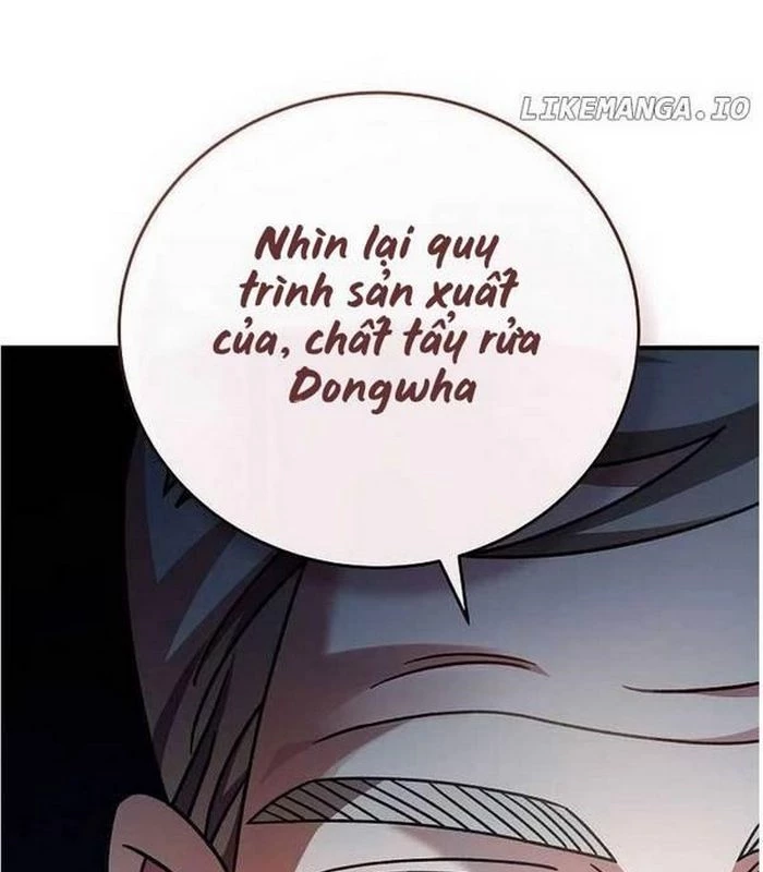 Thiên Tài Âm Nhạc Chapter 5 - Trang 2