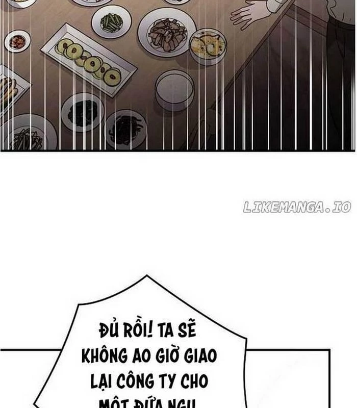 Thiên Tài Âm Nhạc Chapter 5 - Trang 2