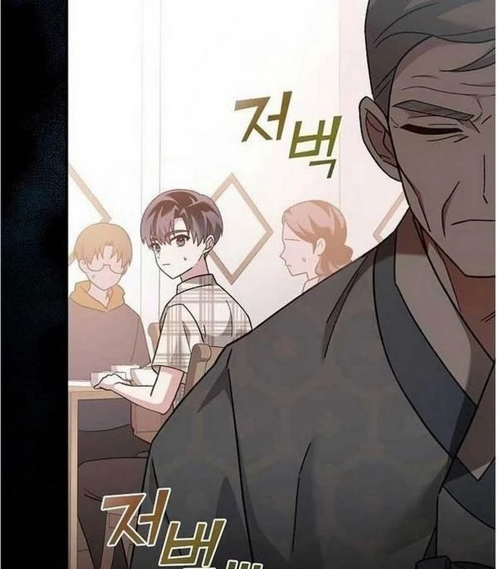 Thiên Tài Âm Nhạc Chapter 5 - Trang 2