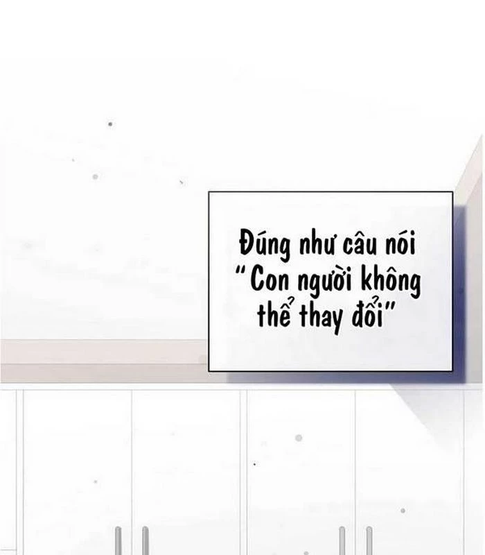 Thiên Tài Âm Nhạc Chapter 5 - Trang 2