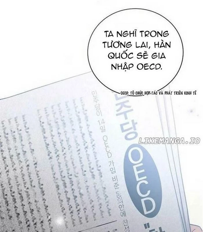 Thiên Tài Âm Nhạc Chapter 5 - Trang 2