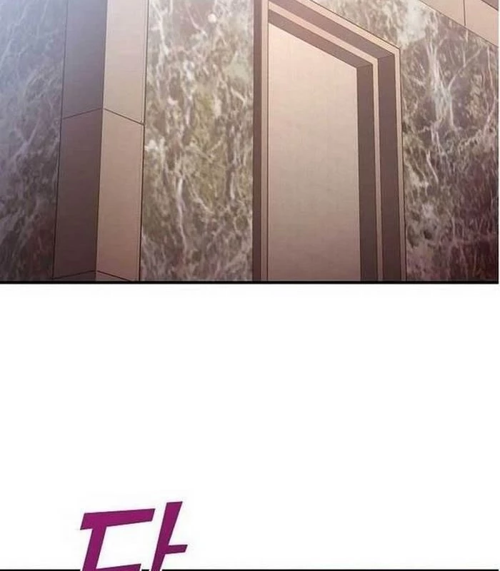 Thiên Tài Âm Nhạc Chapter 5 - Trang 2