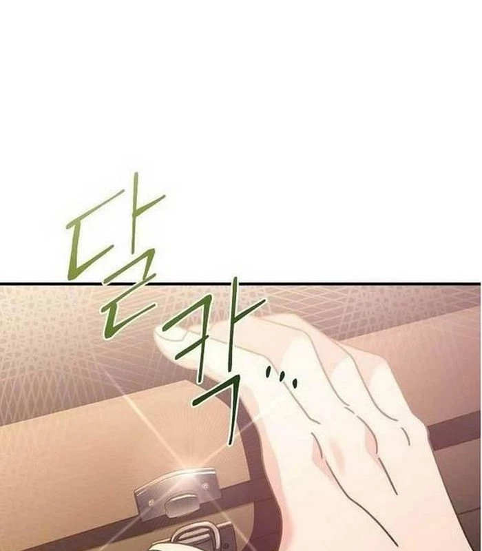 Thiên Tài Âm Nhạc Chapter 5 - Trang 2