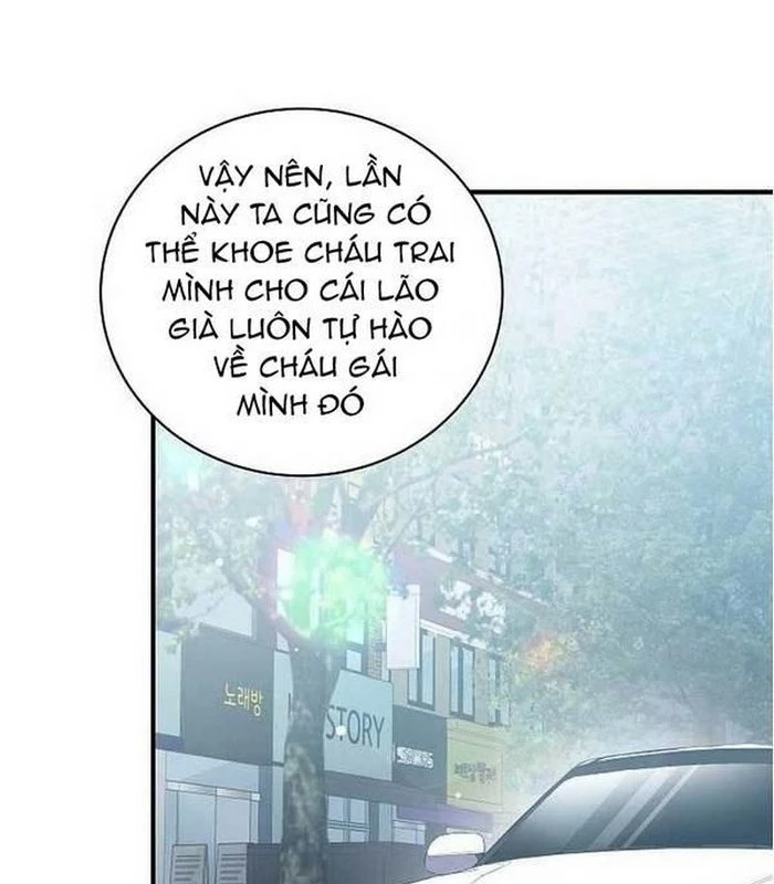Thiên Tài Âm Nhạc Chapter 5 - Trang 2