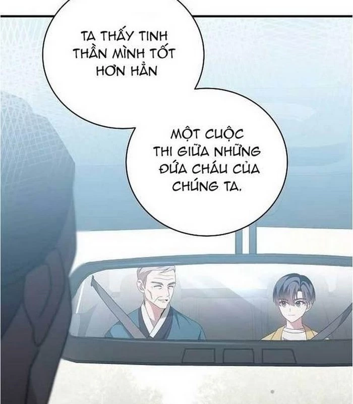 Thiên Tài Âm Nhạc Chapter 5 - Trang 2