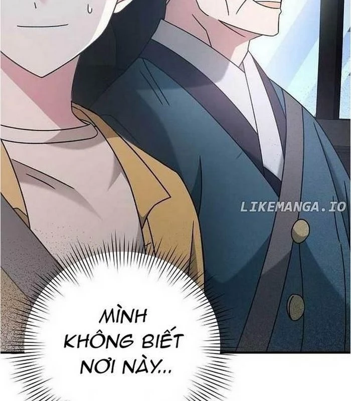 Thiên Tài Âm Nhạc Chapter 5 - Trang 2