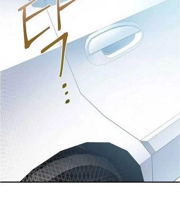 Thiên Tài Âm Nhạc Chapter 5 - Trang 2